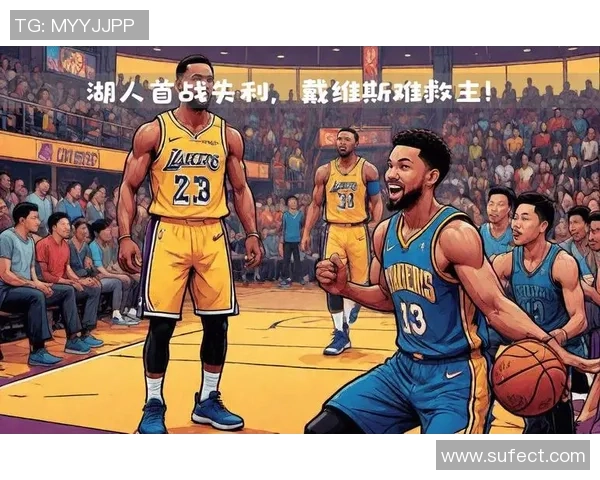 2015年NBA季后赛雷霆对决湖人经典战役回顾与分析 2015年NBA季后赛雷霆对决湖人经典战役回顾与分析