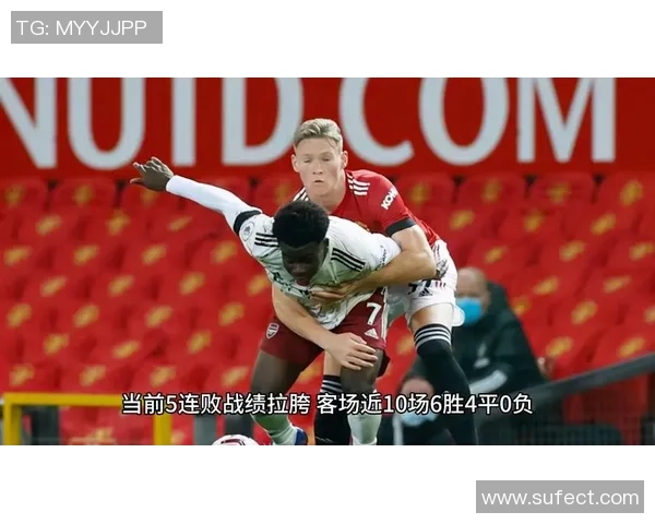 索肖与梅斯的赛前分析及双方近期状态对比探讨