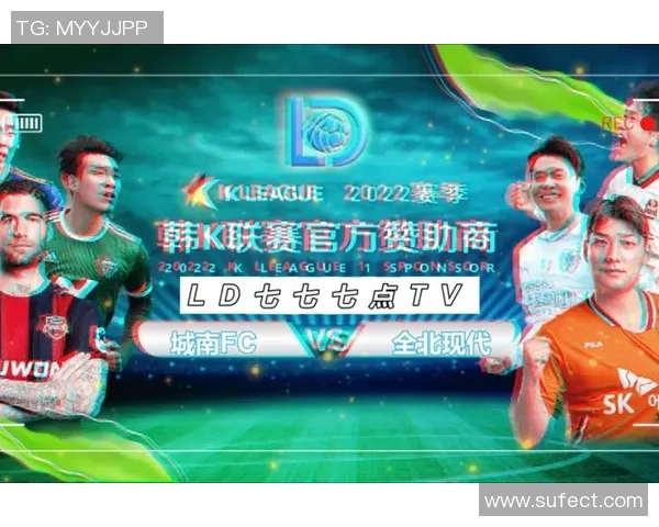 骑士与蓝网精彩对决视频直播全程回顾与分析