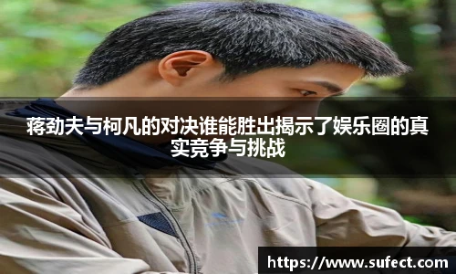 谈球吧官方网址