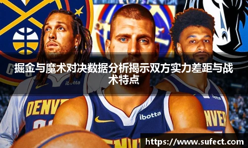 谈球吧官方网址