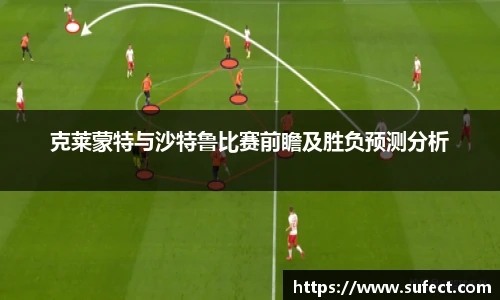 谈球吧在线