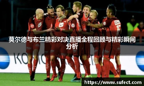 谈球吧官方网址